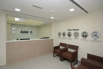 Aster clinic