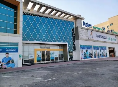 Aster Hospital Muhaisnah