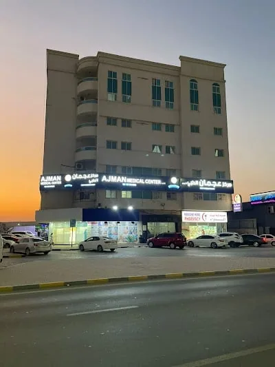 Ajman Medical Center