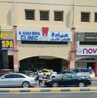 Al Almas Dental Clinic