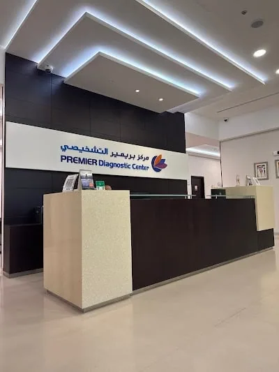 Premier Diagnostic Center