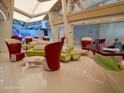 Tajmeel Clinic