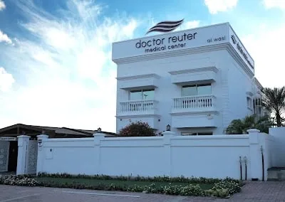 dr reuter medical center al wasl