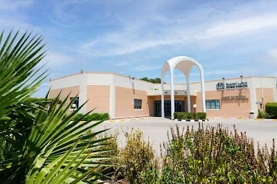 Al Khawaneej Health Center