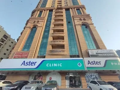 Aster Speciality Clinic