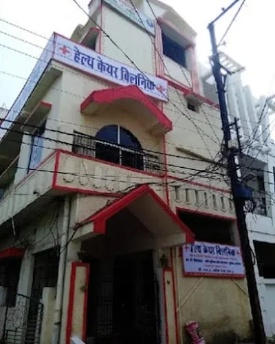 Health Care And Piles Center