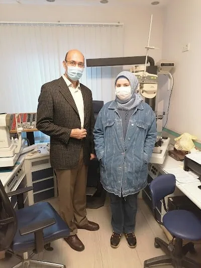 Ozel Inci Goz Hastanesi