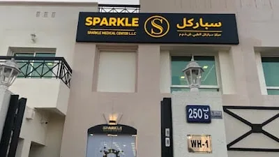 Sparkle Medical Center