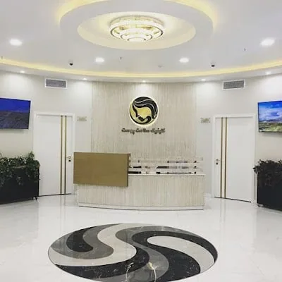 Skin Health Clinic