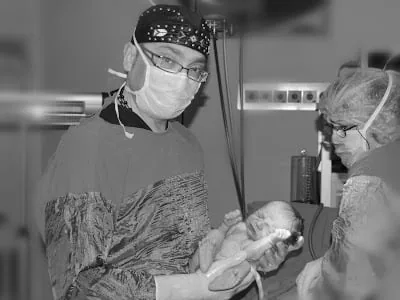 Dr. Chir. Ersin GÜRSEL