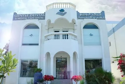 Gentle Dental & Invisalign Clinic Abu Dhabi