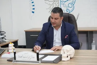 Dr Mazen Samaha