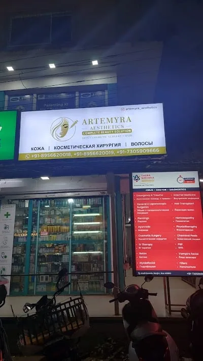 Artemyra Aesthetics Clinic