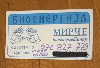 BIOENERGIJA MIRCE
