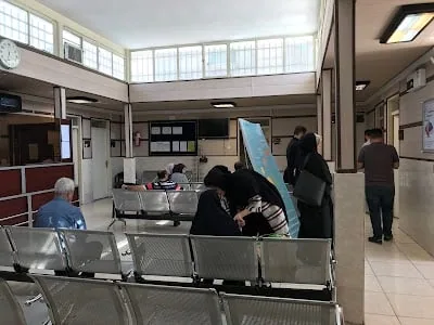 Shahid Kazemian Health Center