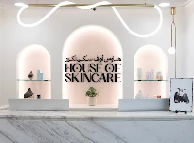 House of Skincare Clinic