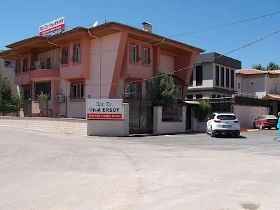 د. جراح Ünal Ersoy