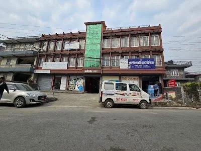 Kaligandaki Diagnostic center कालिगण्डकी