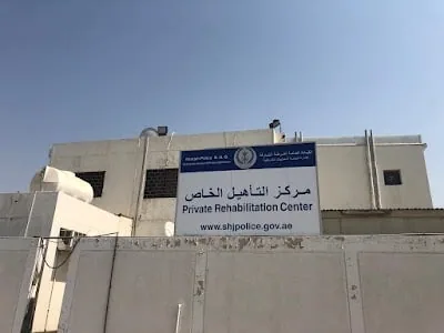 Private Rehabilitation Center
