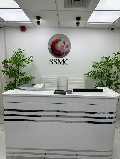 Dr Sabah Al Sakban Clinic