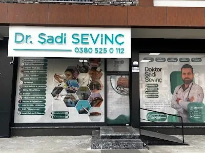 د. Şadi SEVİNÇ