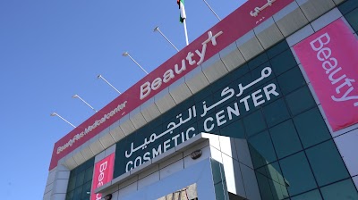 Beauty Plus Medical Center