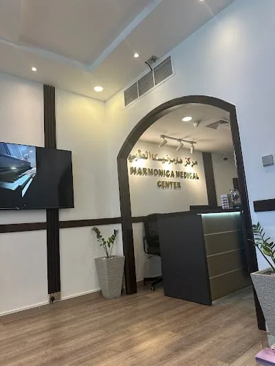 Harmonica Medical Center