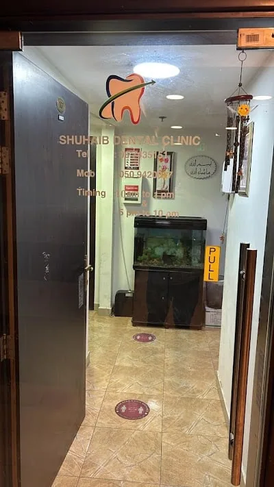 Shuhaib Dental Clinic LLC عيادة شهيب لطب الأسنان ذ.م.م