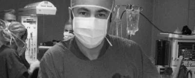 بروفيسور İbrahim Esinler