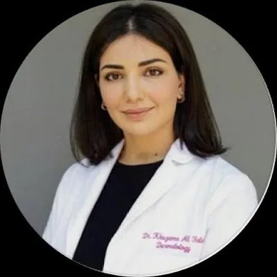 عيادة دكتورة خزامى الفلاح