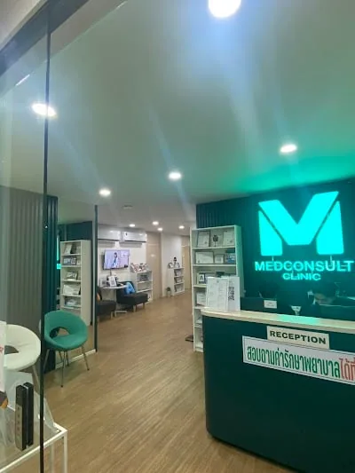 MedConsult Clinic
