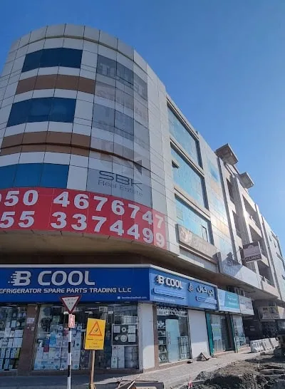 Al Jurf Medical Center – Sanaya Branch | مركز الجرف الطبي – فرع السنايا