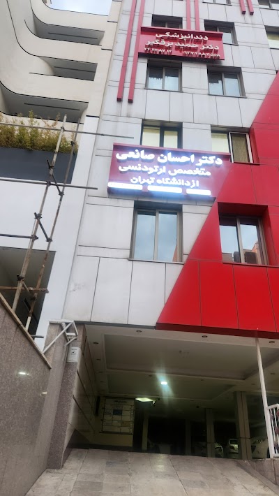 Read Dr. Ehsan Sanei Reviews | Book an Appointment