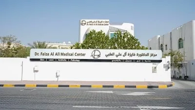 Dr. Faiza AlAli