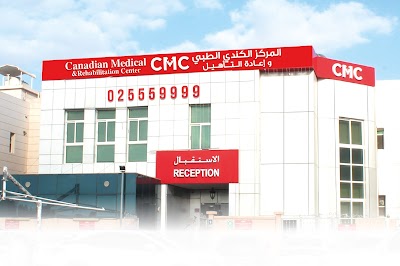 Canadian Medical & Rehabilitation Center CMC