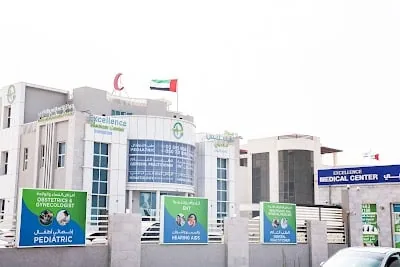 Excellence Medical Center for Hearing and Balance