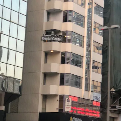 Beautica Dental Center