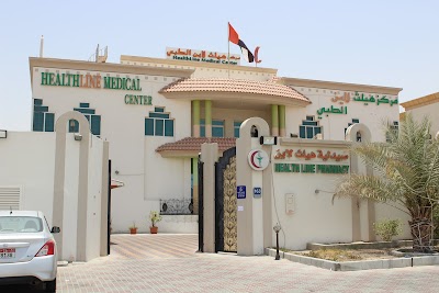 Healthline One Day Surgery Center
