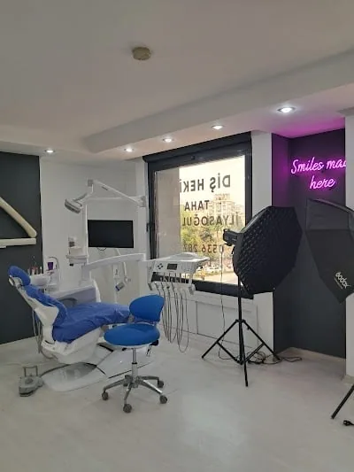 Tident Clinic