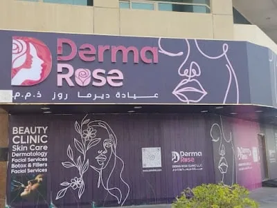 Derma Rose Clinic عيادة ديرما روز