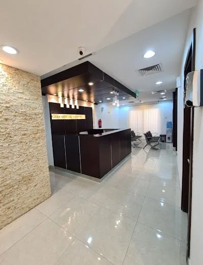ASIAN MEDICAL CENTER/ORTHODONTIST/IMPLANT/ENDODONTIST مركزأسيان الطبي