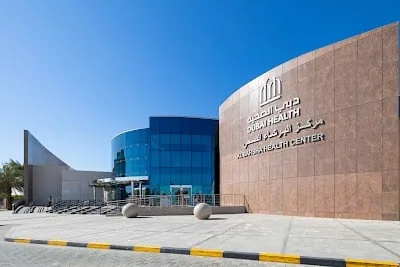 Al Barshaa Health Center