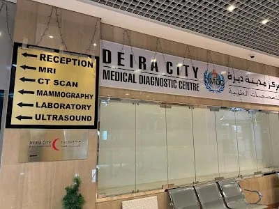 DEIRA CITY MEDICAL DIAGNOSTIC CENTER L.L.C | MRI | CT Scan | X-ray | Blood Tests & Ultrasound Scan