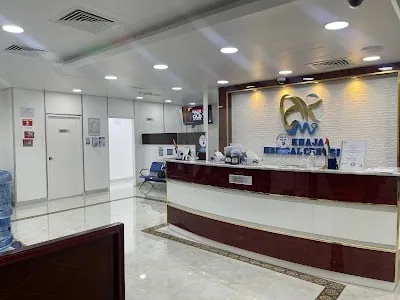 Al Khaja Medical Center LLC