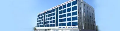 LIFELINE HOSPITAL