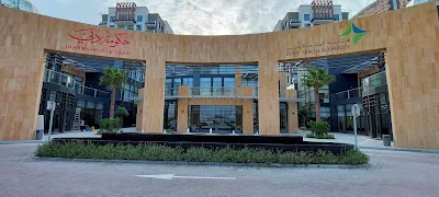 Dubai Health Authority