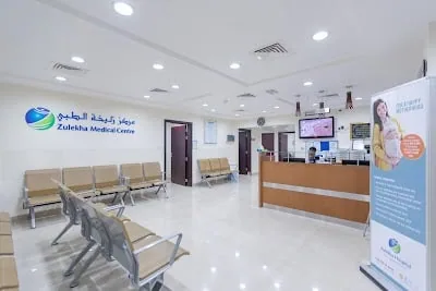 Zulekha Medical Centre