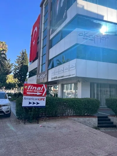 بروفيسور Kemal Görür