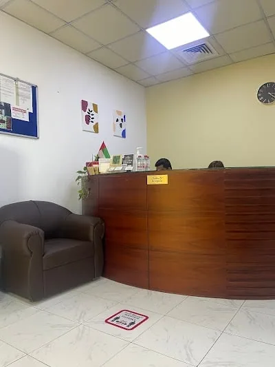 Ibn Al Nafees Medical Clinic