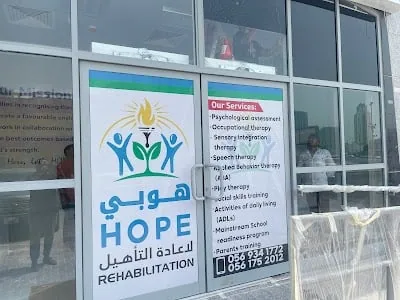 HOPE Rehabilitation Center